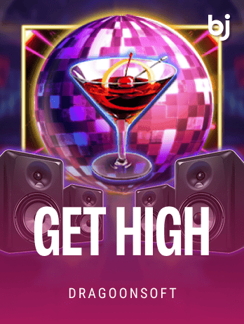 গেট হাই game thumbnail